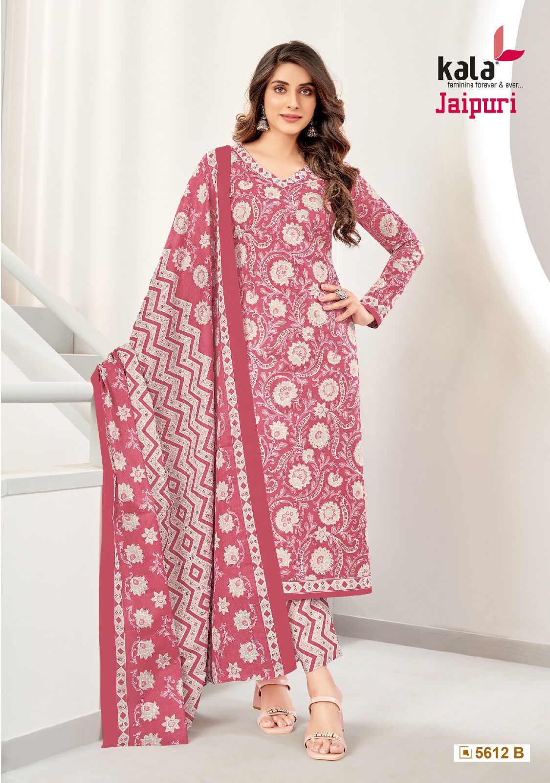 Jaipuri Vol 4 By Kala 5601 To 5612 Printed Cotton Dress Material Wholesale Market In Surat
